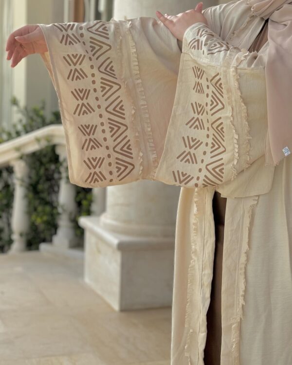 Open Beige Abaya With Wide Sleeves Designed With Brown  And Belt