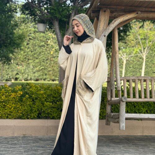 Beige Abaya With Decorative Hat And Pocket
