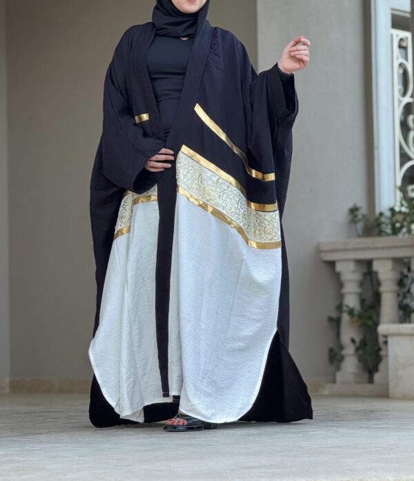 Open Wide Black/Off White Abaya With Designed Arabic Letters And Golden Line